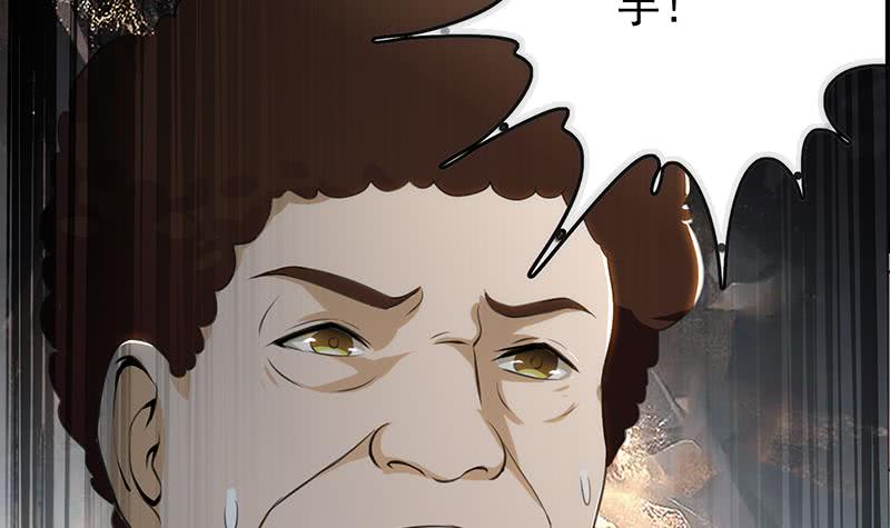 第258话 拳赛冠军63