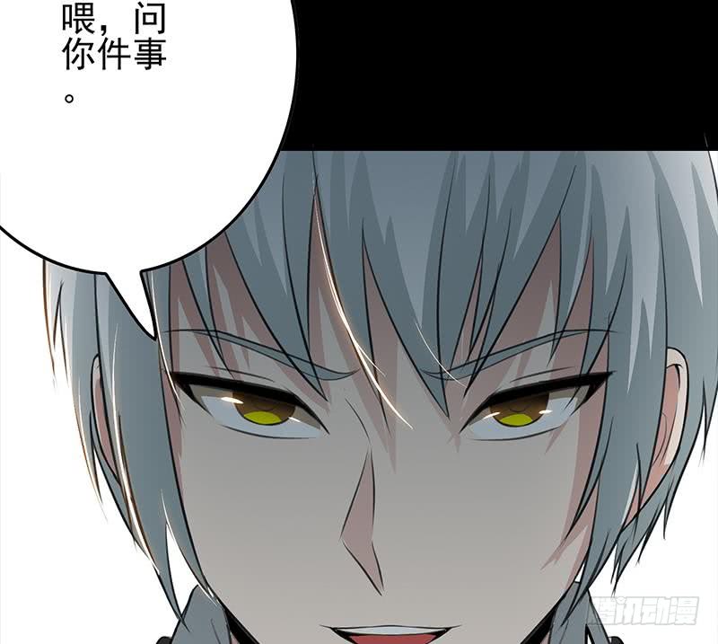 第258话 拳赛冠军68