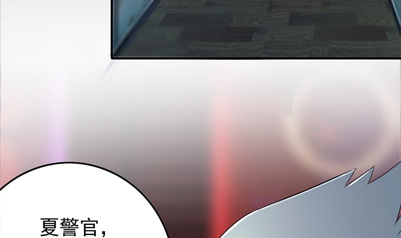 第259话 神仙打架38