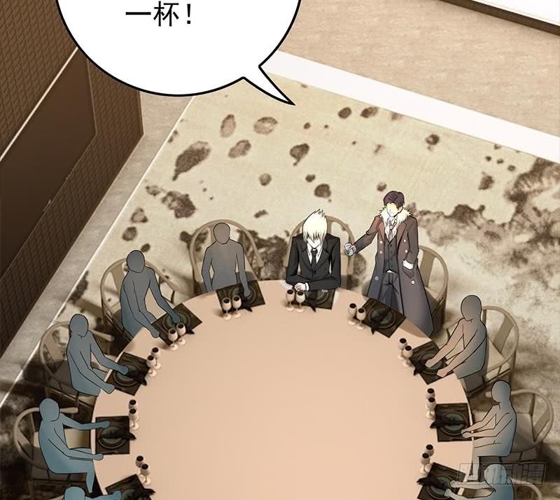第259话 神仙打架56