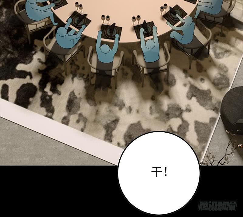 第259话 神仙打架57