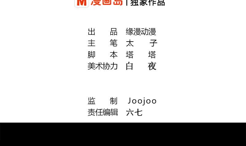 第260话 大礼1