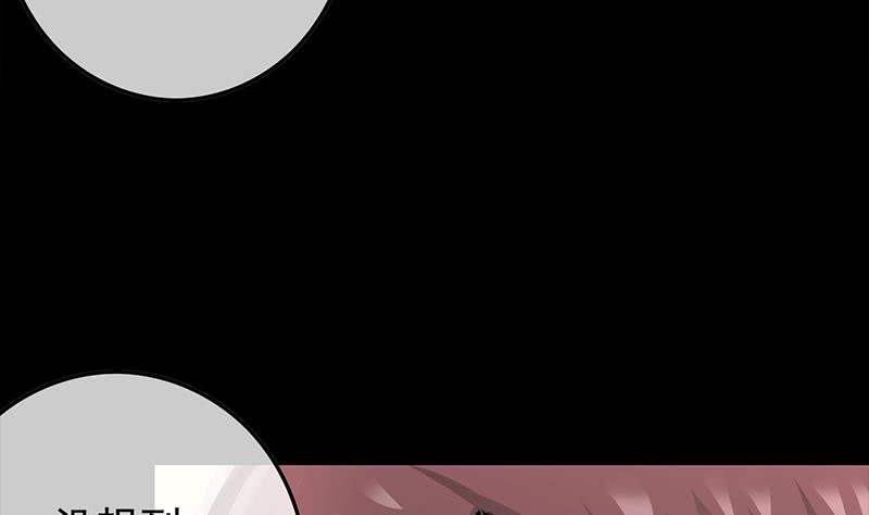 第260话 大礼12