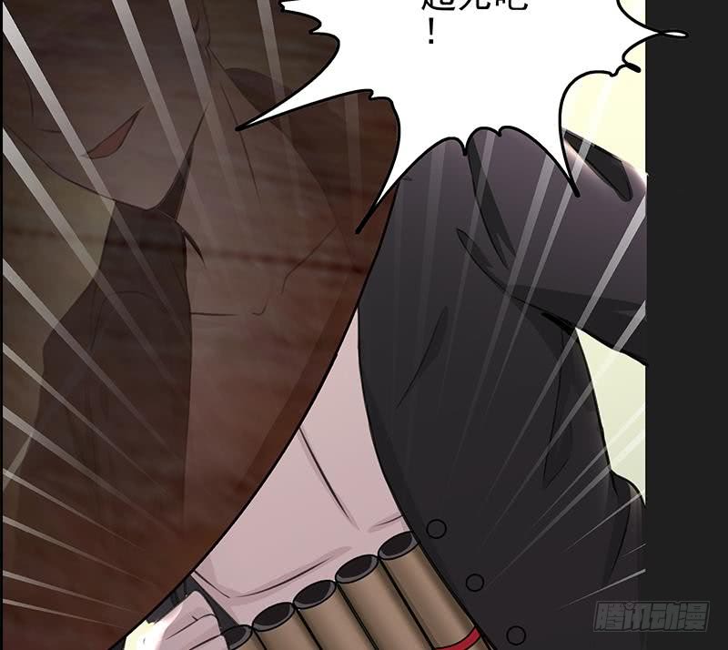 第260话 大礼15