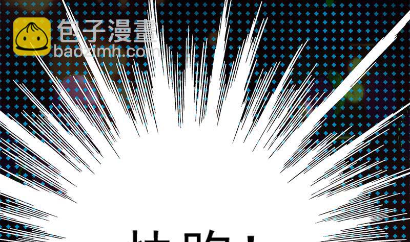 第260话 大礼19