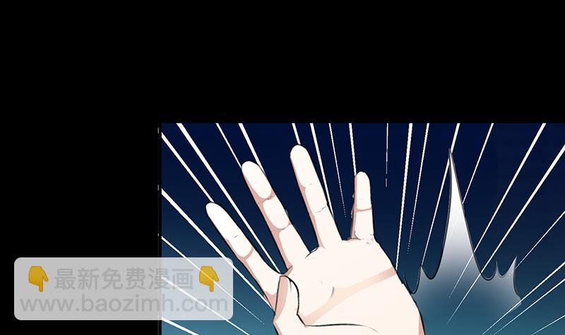 第260话 大礼2