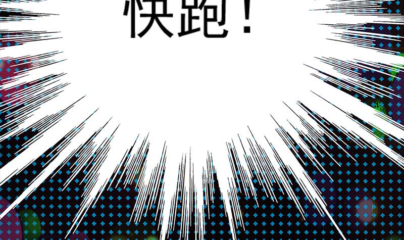 第260话 大礼20