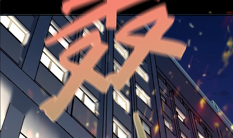 第260话 大礼29