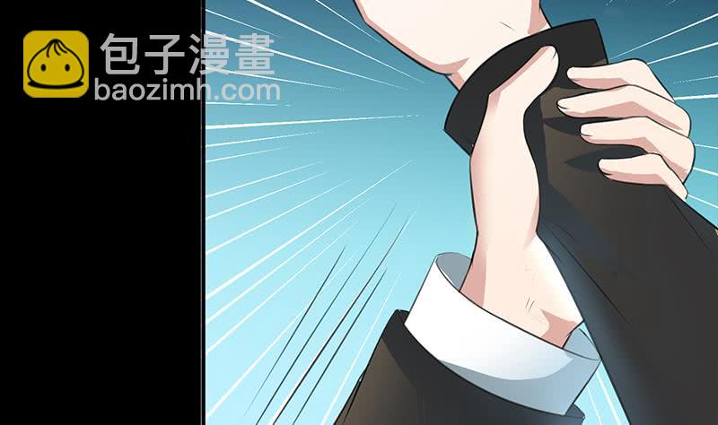 第260话 大礼3