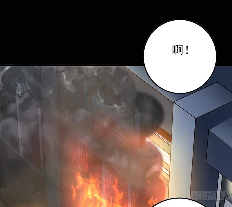 第260话 大礼33