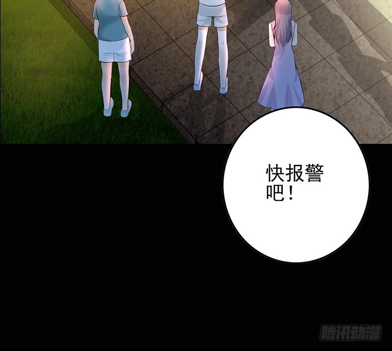 第260话 大礼35