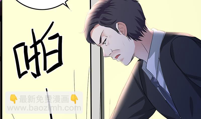 第260话 大礼40