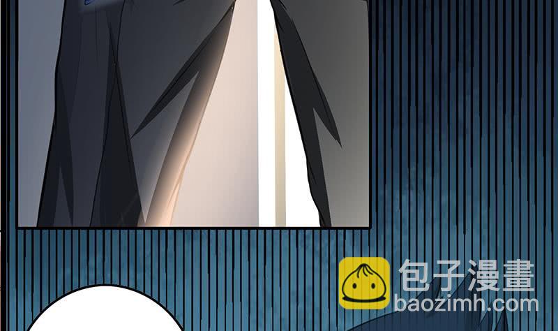 第260话 大礼43