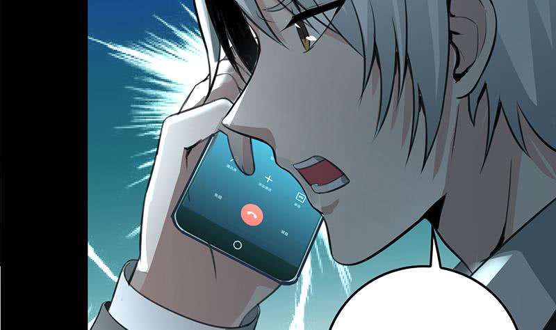 第260话 大礼48