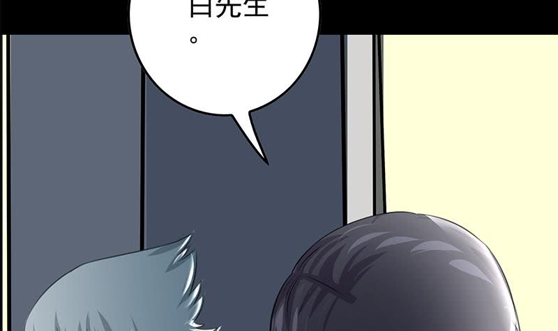 第260话 大礼54