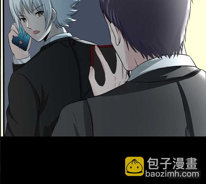 第260话 大礼55