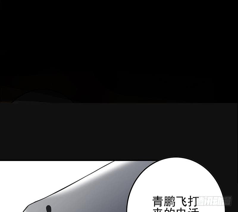 第260话 大礼56