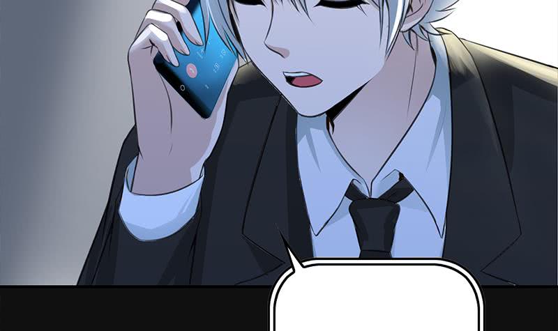 第260话 大礼60