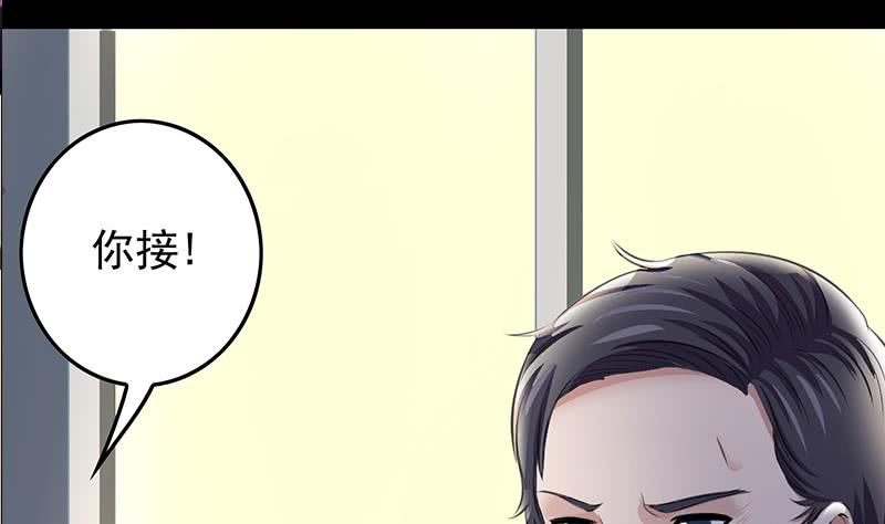 第260话 大礼62