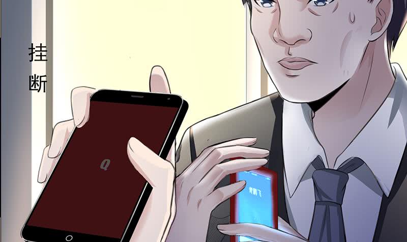 第260话 大礼63