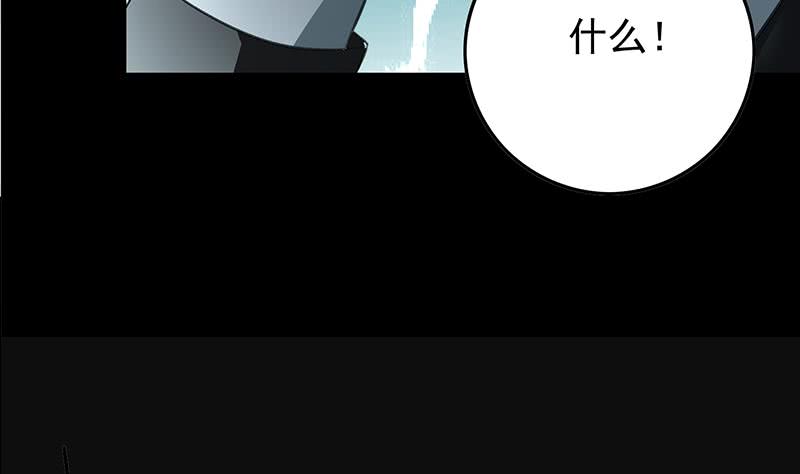 第260话 大礼71