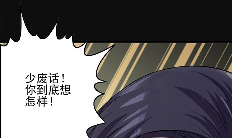 第260话 大礼72