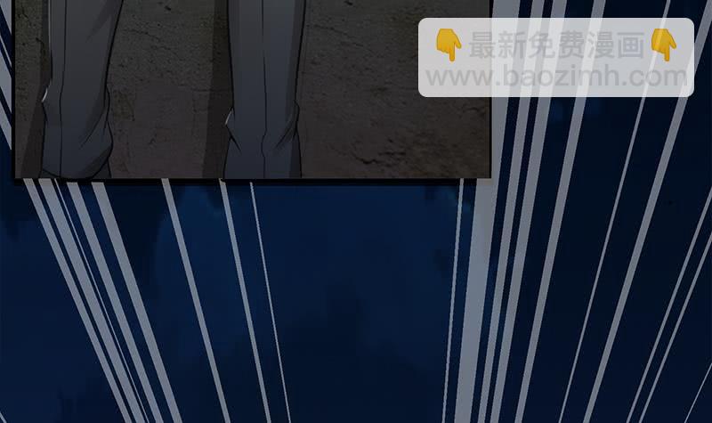 第260话 大礼78