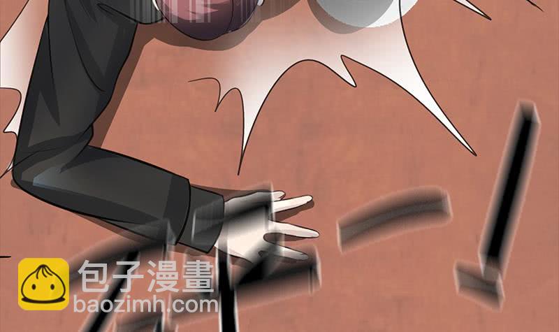 第260话 大礼8