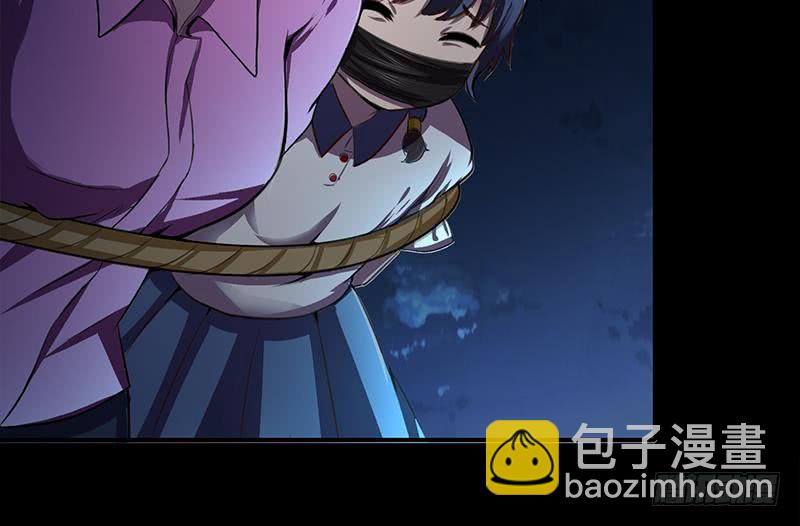 第260话 大礼84
