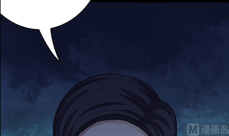 第261话 都给我陪葬26