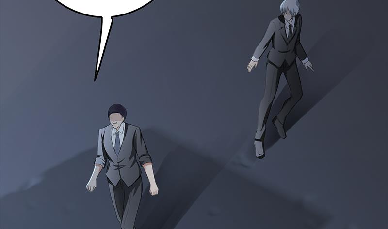 第261话 都给我陪葬3