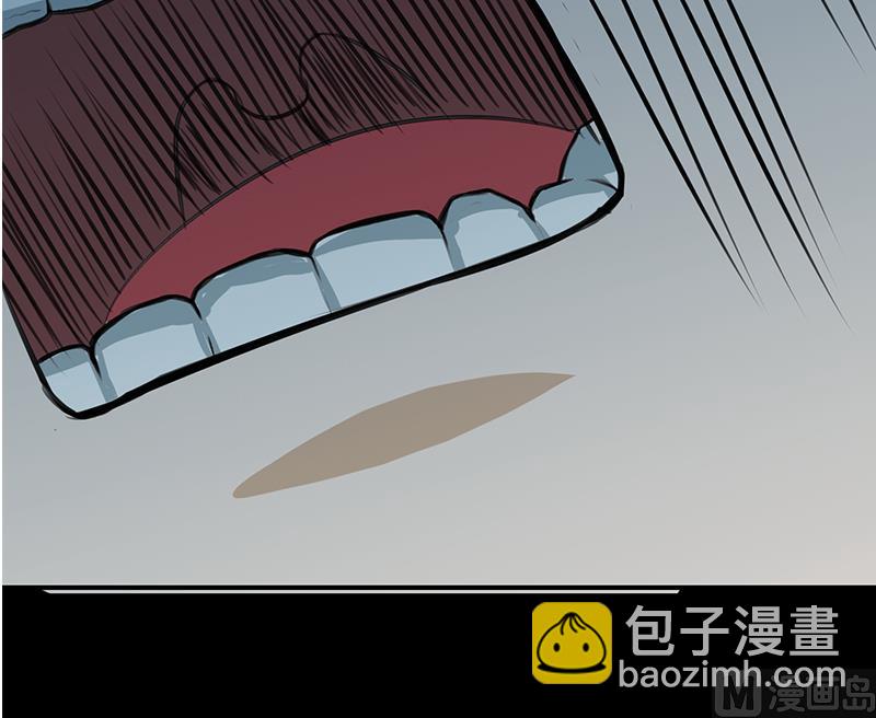 第261话 都给我陪葬32