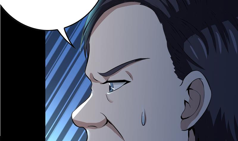 第261话 都给我陪葬34