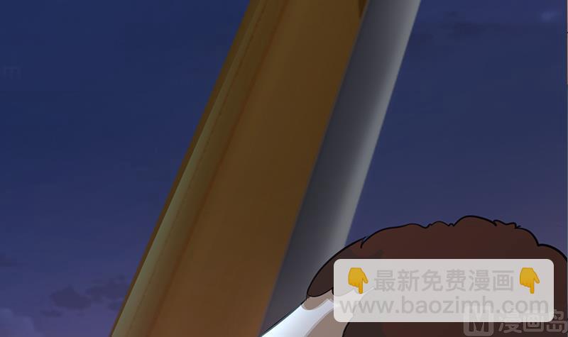 第261话 都给我陪葬47