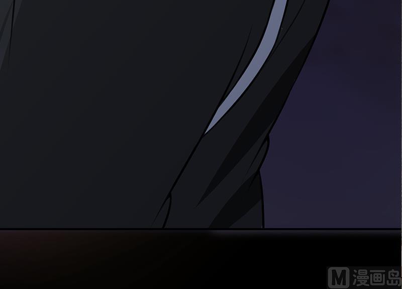 第261话 都给我陪葬54