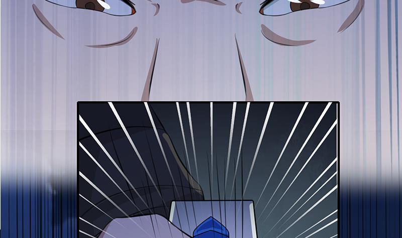 第261话 都给我陪葬56