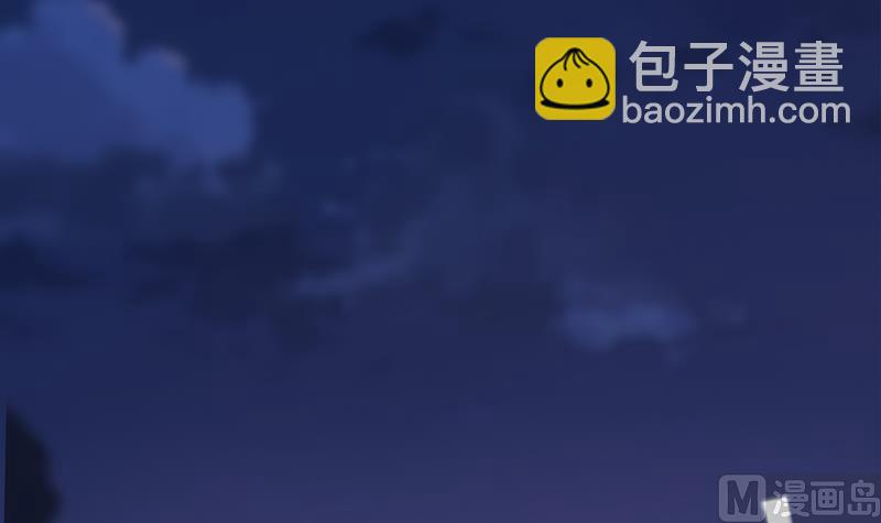 第261话 都给我陪葬69