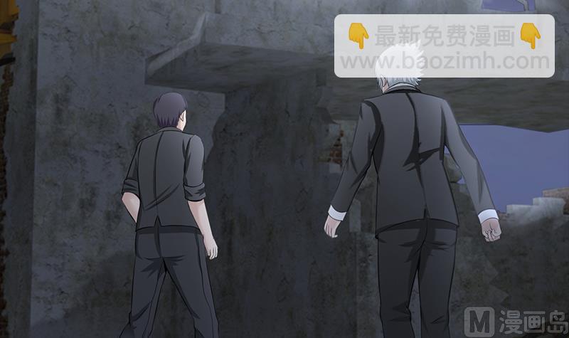 第261话 都给我陪葬8
