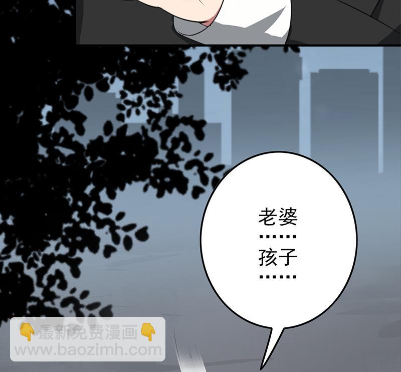 第262话 脑髓都在震颤12