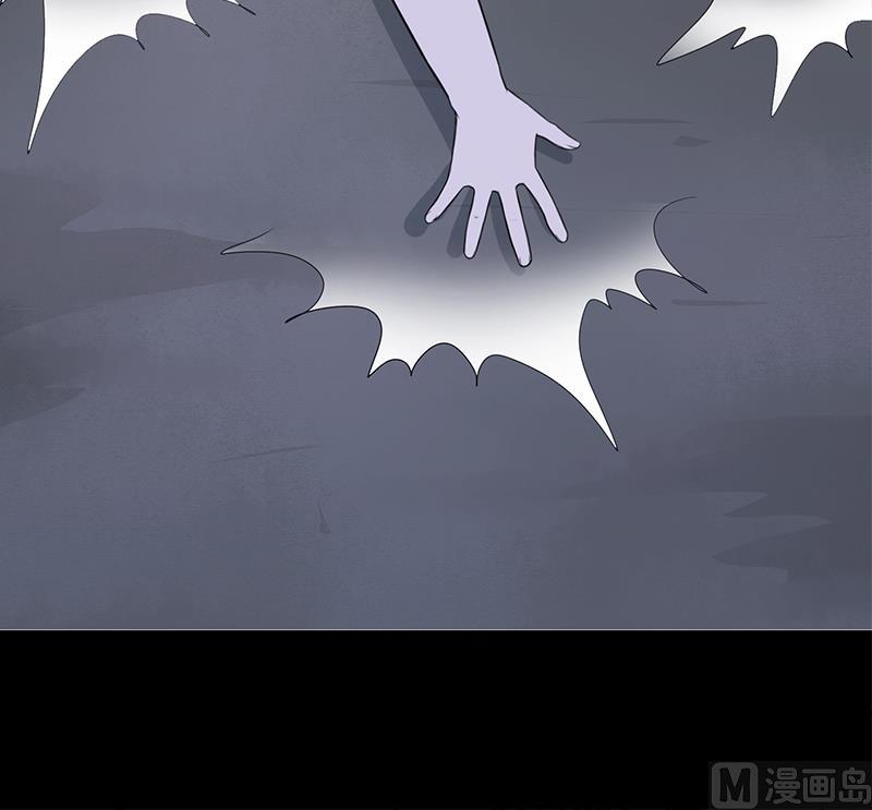 第262话 脑髓都在震颤14