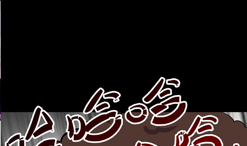 第262话 脑髓都在震颤19