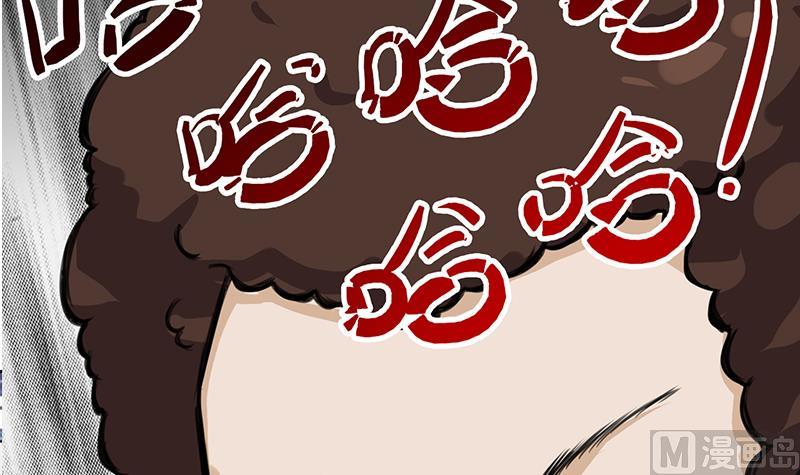 第262话 脑髓都在震颤20
