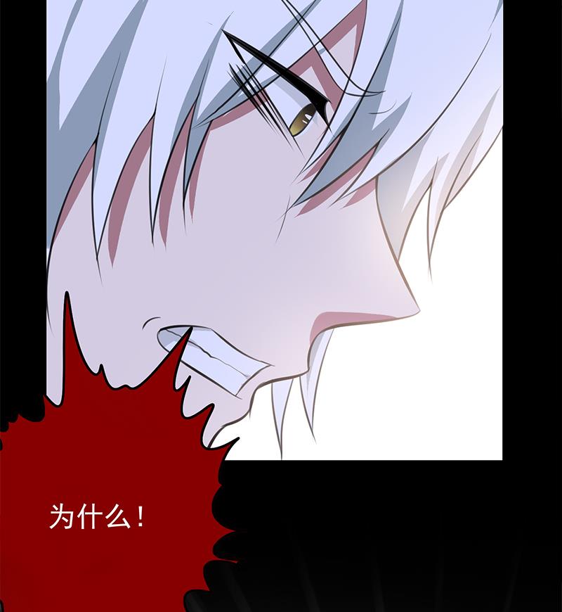 第262话 脑髓都在震颤27