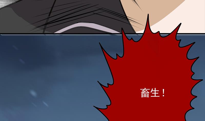 第262话 脑髓都在震颤33