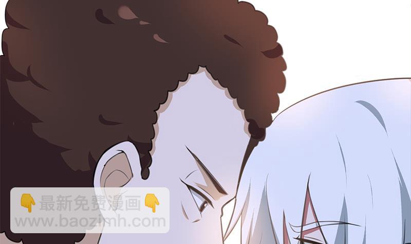 第262话 脑髓都在震颤42