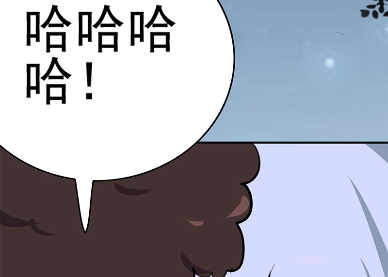 第262话 脑髓都在震颤45