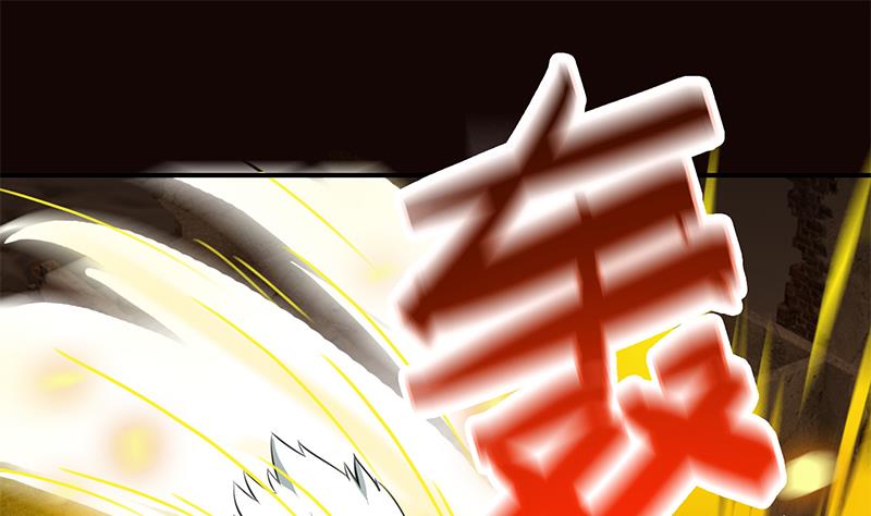 第262话 脑髓都在震颤52