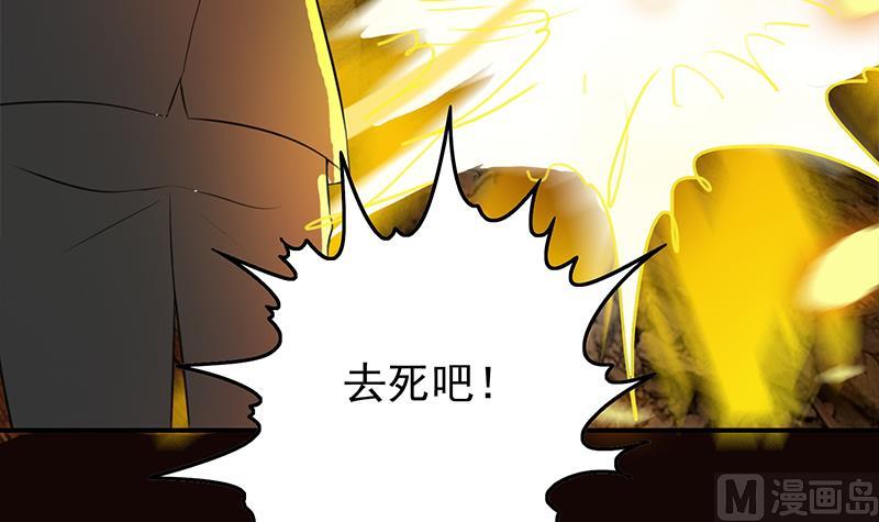 第262话 脑髓都在震颤54