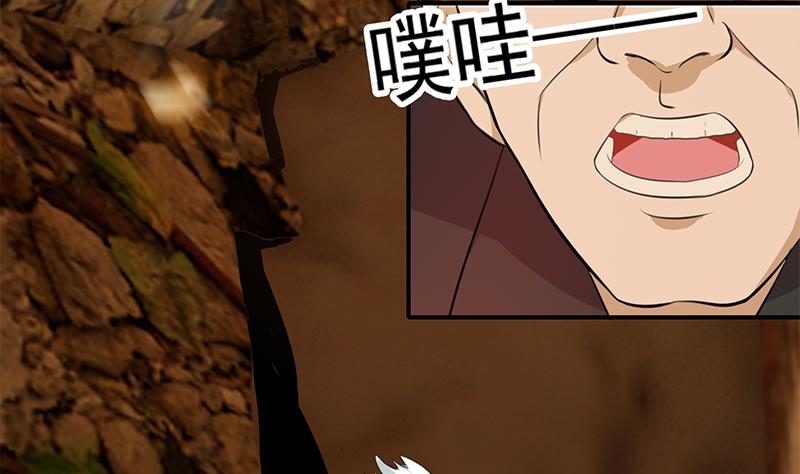 第262话 脑髓都在震颤58