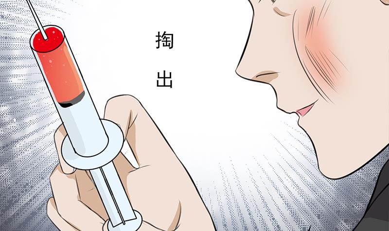 第262话 脑髓都在震颤62
